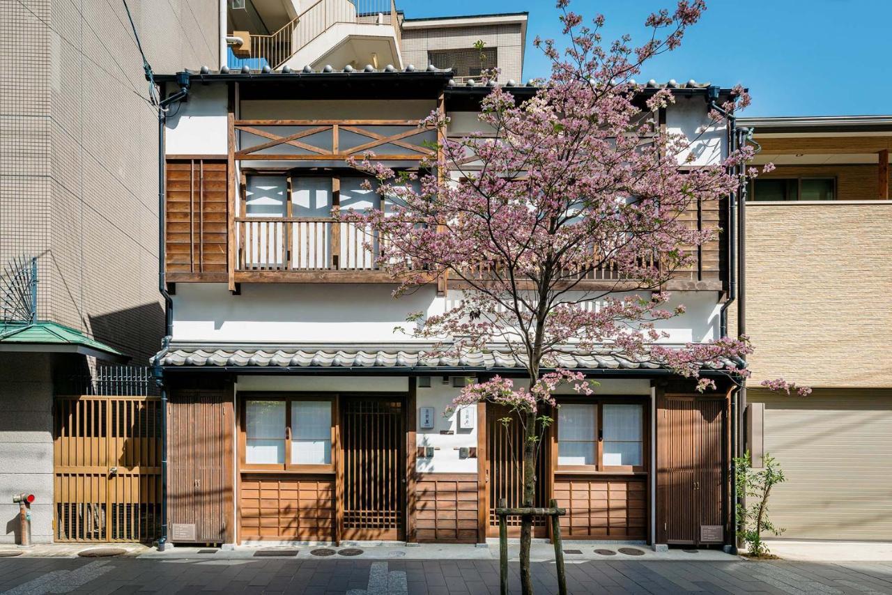 Hanagoromo Machiya House Kyoto Extérieur photo