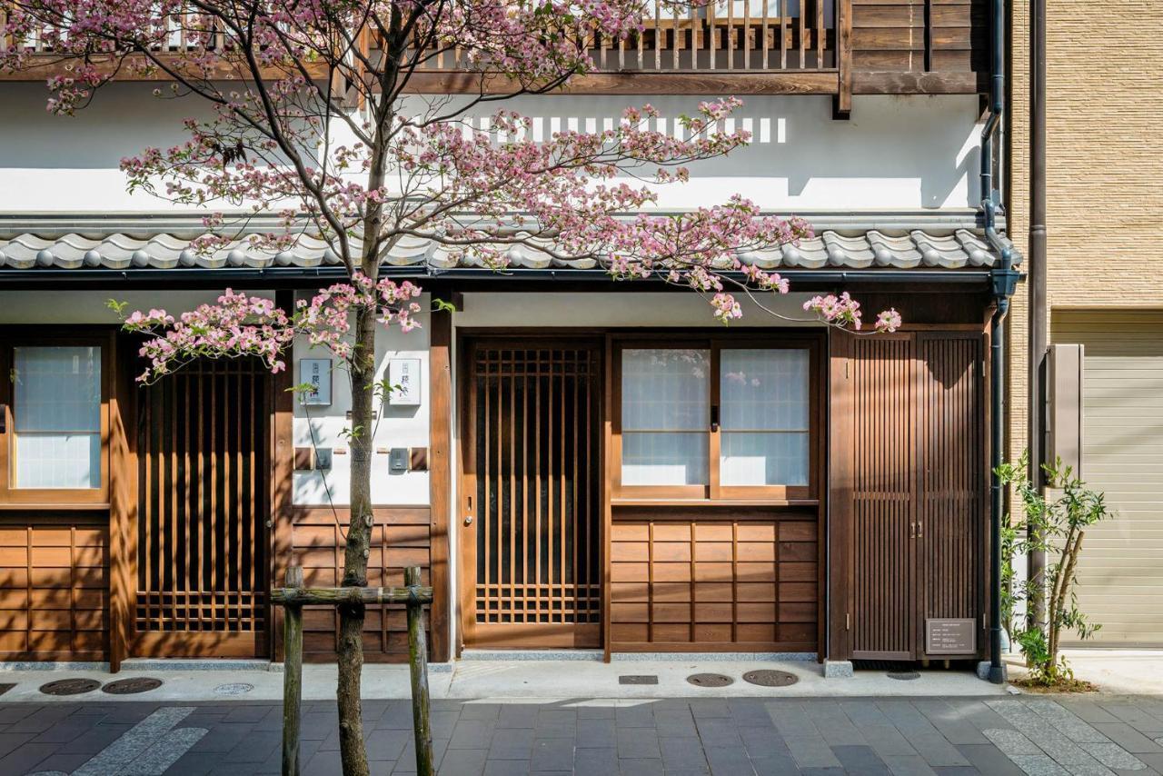 Hanagoromo Machiya House Kyoto Extérieur photo