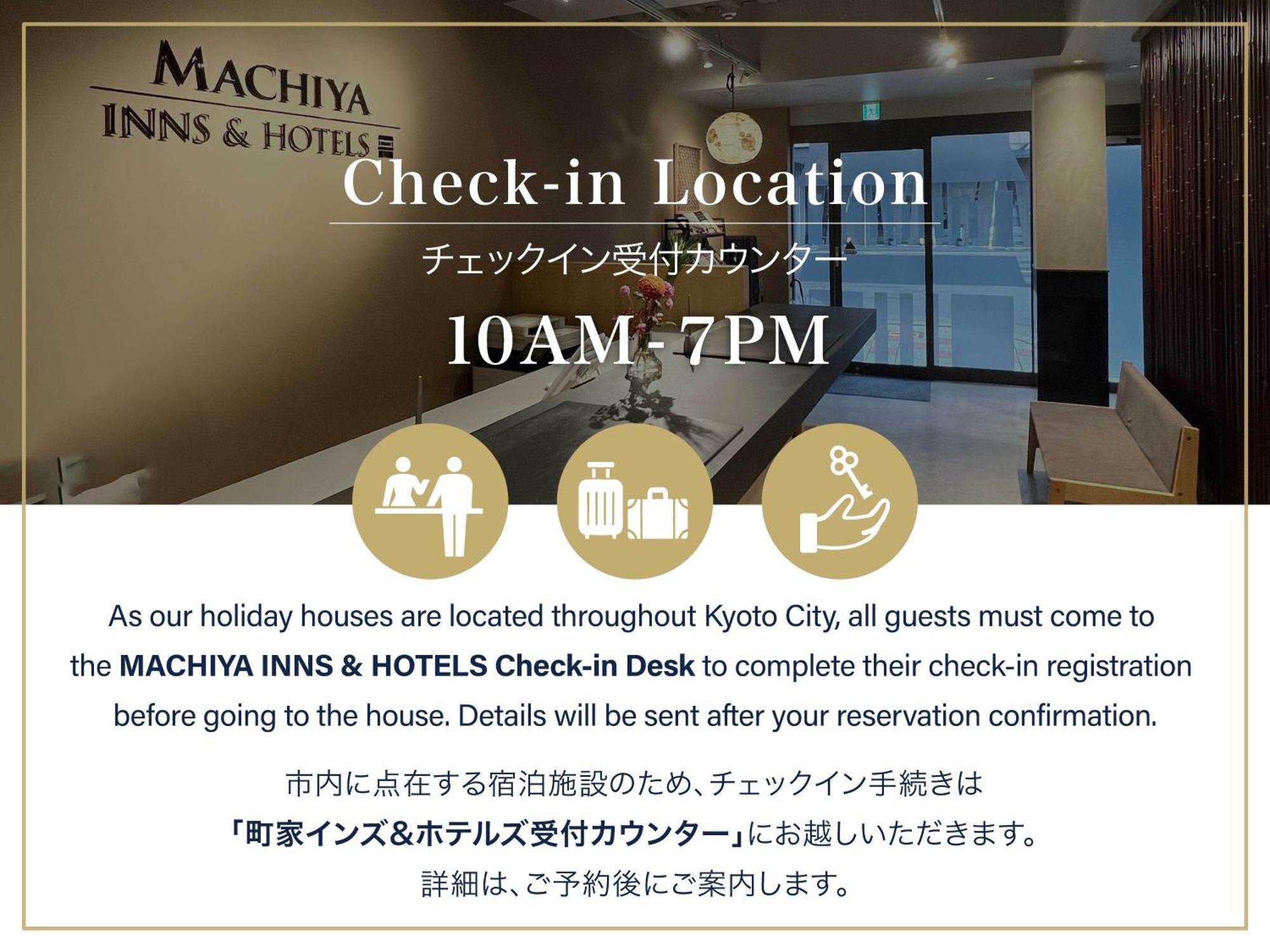 Hanagoromo Machiya House Kyoto Extérieur photo