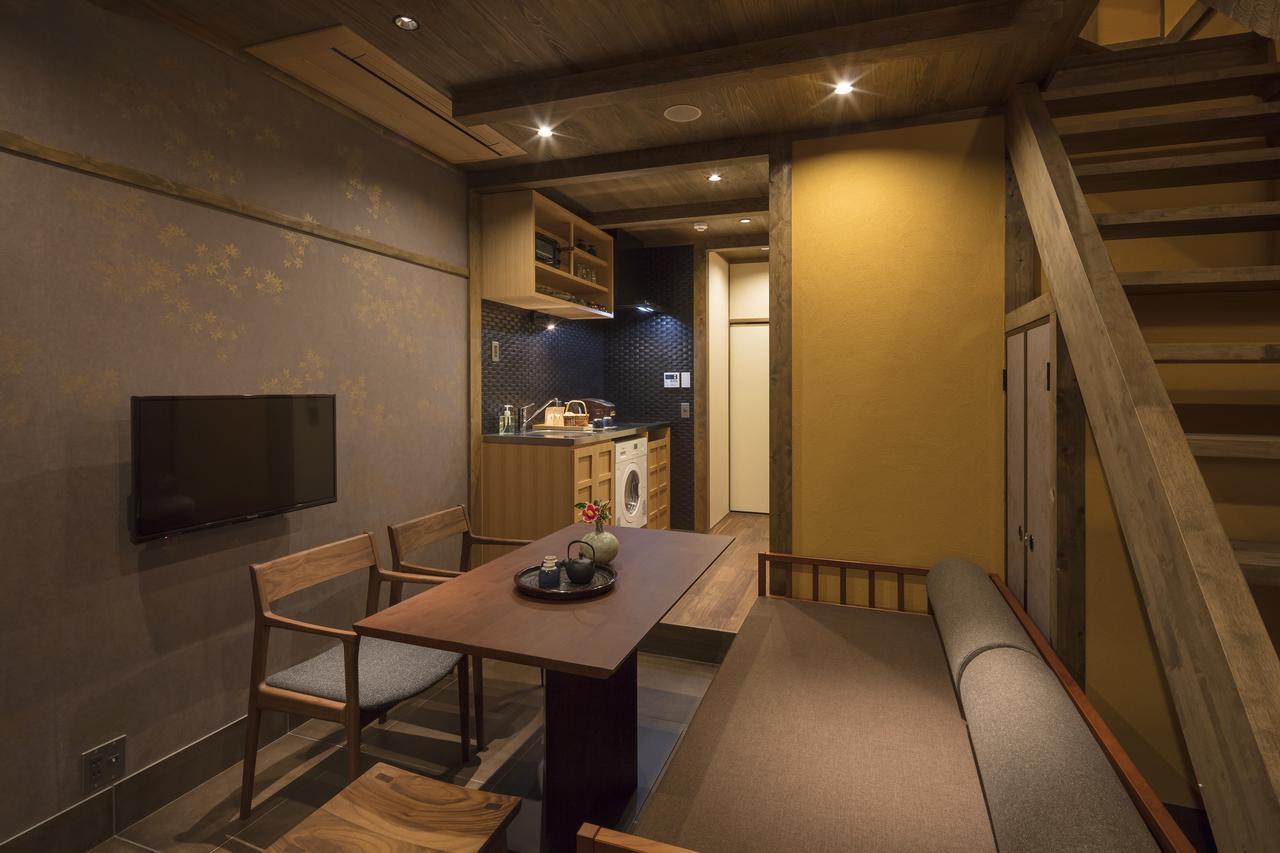 Hanagoromo Machiya House Kyoto Extérieur photo