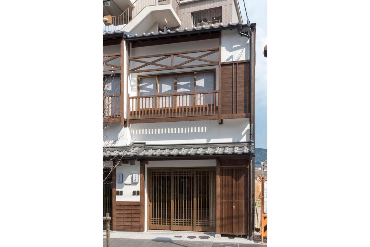 Hanagoromo Machiya House Kyoto Extérieur photo