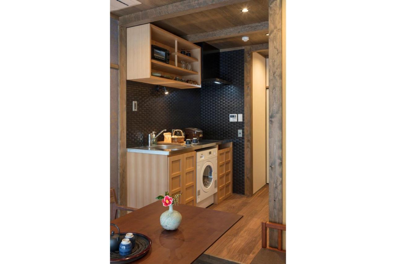 Hanagoromo Machiya House Kyoto Extérieur photo